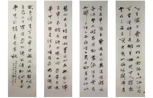 安继越书法作品展示