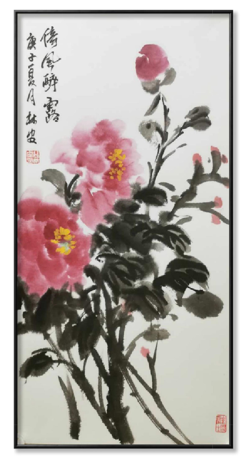 裴林安书画作品展示