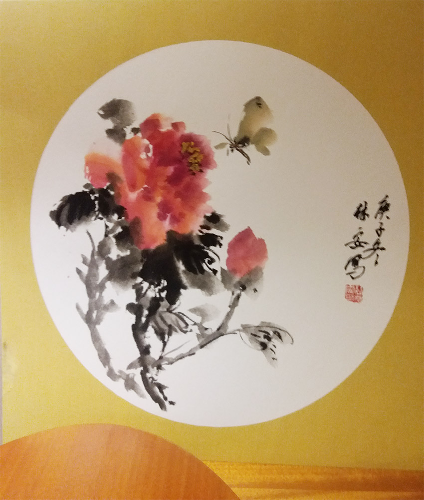 裴林安书画作品欣赏
