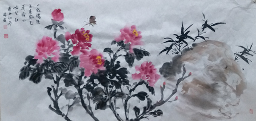 裴林安书画作品