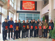 兰州市名人字画收藏家协会组织著名书画家走进兰州市精神康复福利院翰墨丹青情系慈善活动! 兰州市名人字画收藏家协会组织著名书画家走进兰州市精神康复福利院翰墨丹青情系慈善活动!