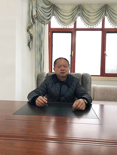 秘书长 朱国华